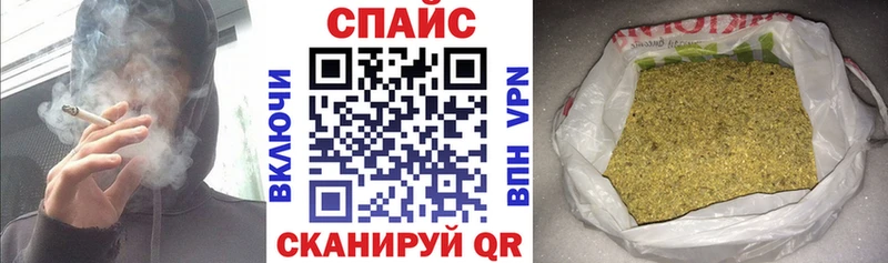 где можно купить   Воскресенск  сайты даркнета официальный сайт  Бутират 99%  блэк спрут как войти 