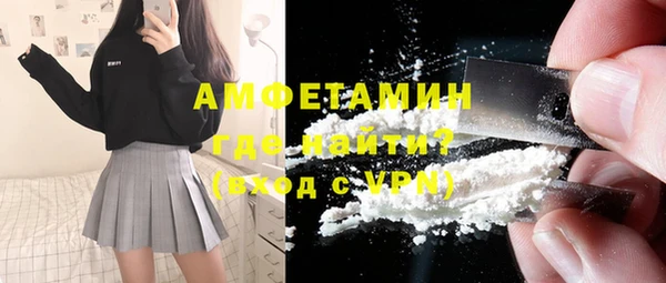 круглые Алапаевск