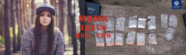 круглые Алапаевск