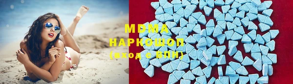 твердый Бронницы