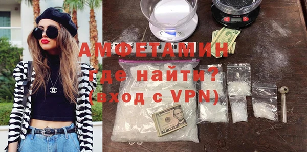 кокаин колумбия Апатиты