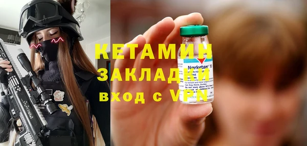 винт Аксай