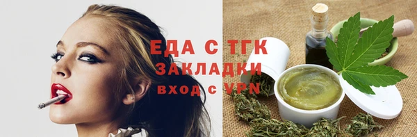 круглые Алапаевск