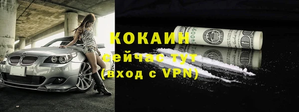 винт Аксай