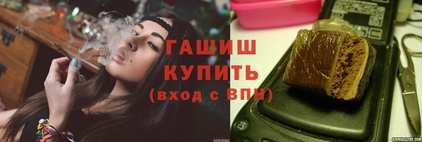 мяу мяу мука Алагир