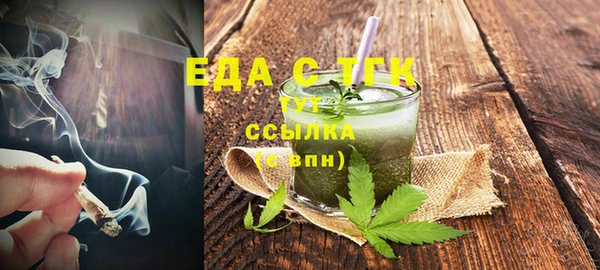 винт Аксай