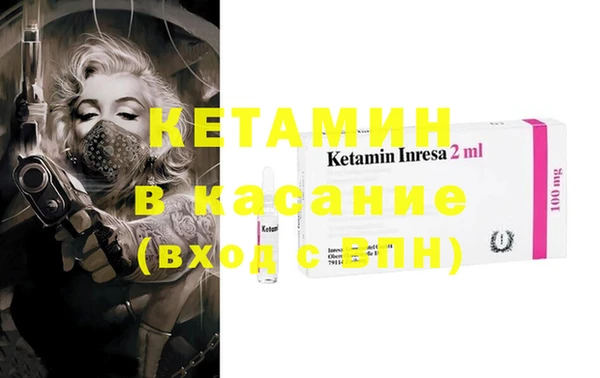 MDMA Верхний Тагил