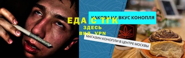 мяу мяу мука Алагир