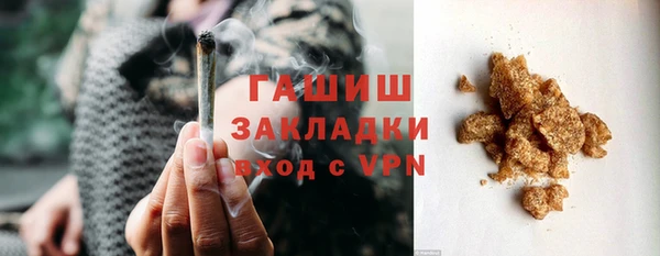 кокаин перу Анива