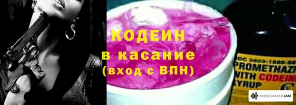 каннабис Бугульма