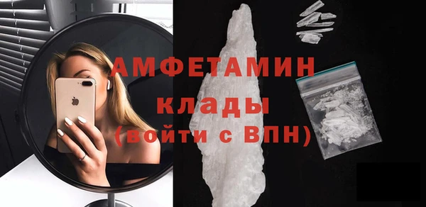 дистиллят марихуана Бородино