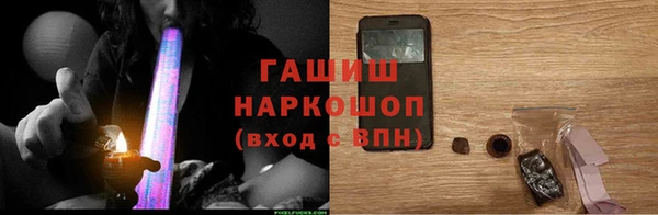 круглые Алапаевск