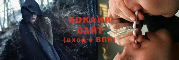 круглые Алапаевск