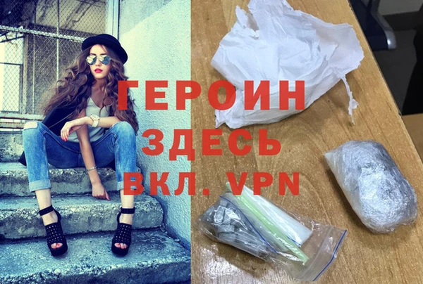 бутик Верея