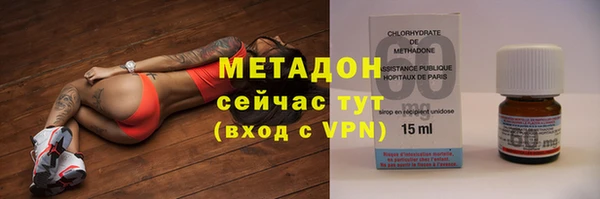 мяу мяу мука Алагир