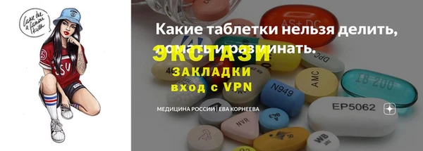 мяу мяу мука Алагир
