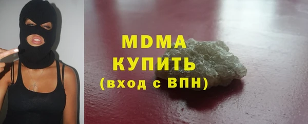 винт Аксай
