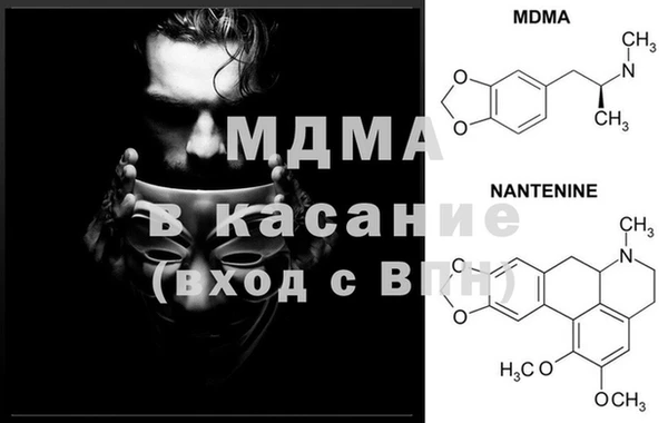 мяу мяу мука Алагир