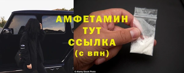 винт Аксай