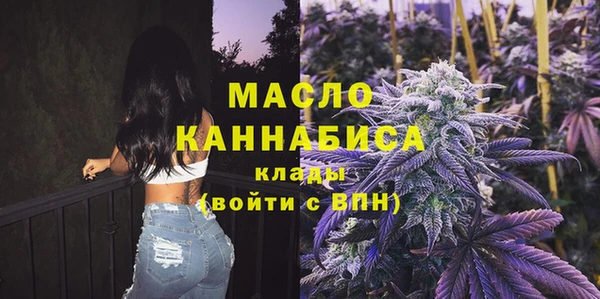 прущая мука Богданович