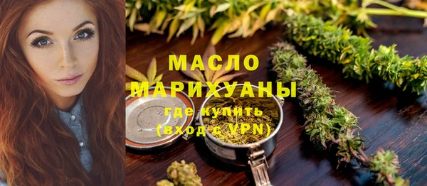 круглые Алапаевск
