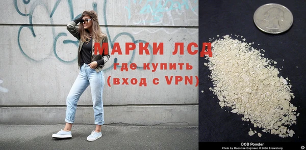 прущая мука Богородицк