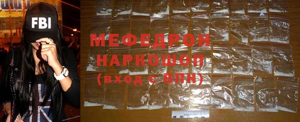винт Аксай