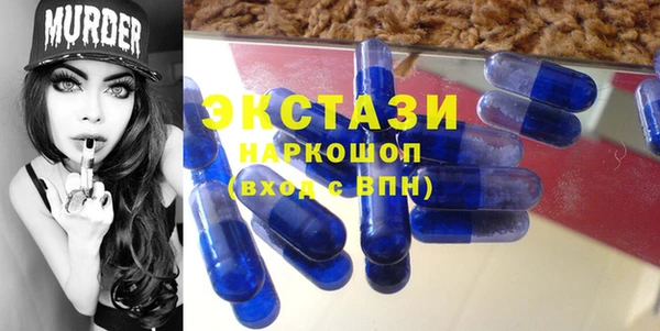 мяу мяу мука Алагир