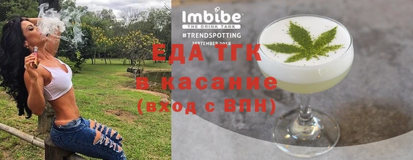 мяу мяу мука Алагир