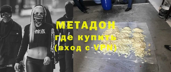 круглые Алапаевск
