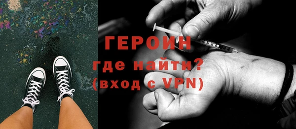 винт Аксай