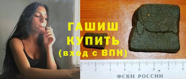 винт Аксай