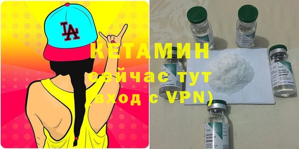 круглые Алапаевск