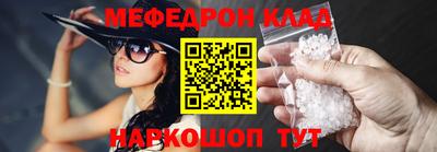 каннабис Балашиха