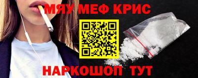 каннабис Балашиха