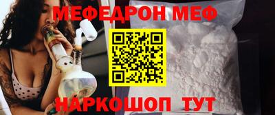 ГАЛЛЮЦИНОГЕННЫЕ ГРИБЫ Бузулук
