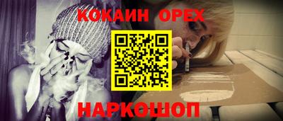 мдма Бугуруслан