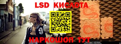 COCAINE Балахна