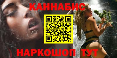 альфа пвп Балаково