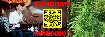альфа пвп Балаково
