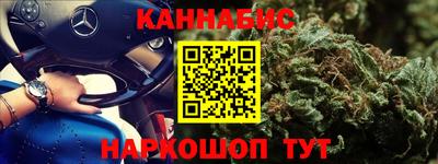 альфа пвп Балаково