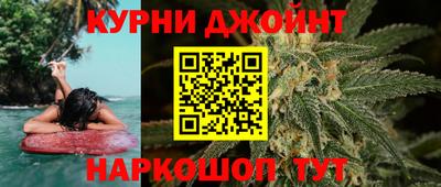 COCAINE Балахна