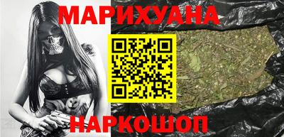 альфа пвп Балаково