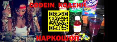 каннабис Балашиха