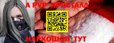 каннабис Балашиха