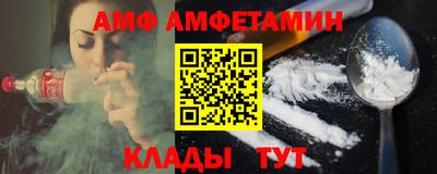 каннабис Балашиха