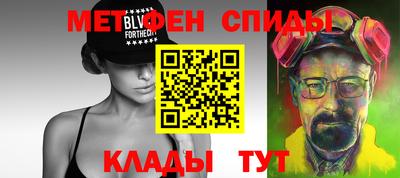 MDMA Premium VHQ Будённовск
