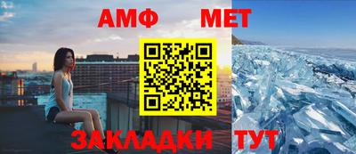 каннабис Балашиха
