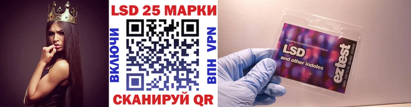 Марки NBOMe 1,5мг  Воскресенск 