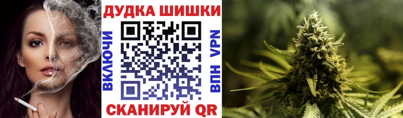 Каннабис AK-47 продажа наркотиков ссылка на мегу как войти Воскресенск